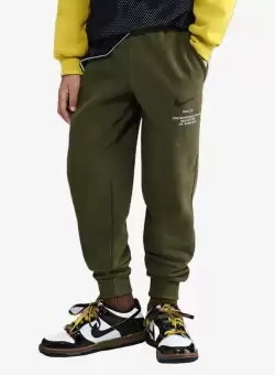 Pantaloni Nike B NSW ATHL JOGGER  BB