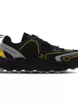 Pantofi Sport Tommy Hilfiger TJ TREKKER