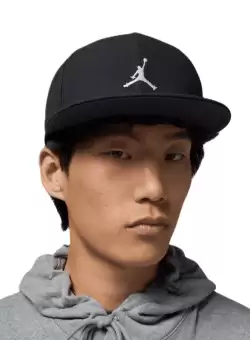 Sapca Nike U J PRO CAP S FB BRK COL